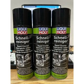 [CHÍNH HÃNG] XỊT TẨY RỬA THẮNG, DẦU MỠ LIQUI MOLY 3318 - 500ML