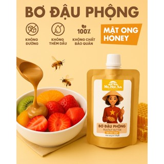 Ms. Hoi An | Bơ đậu phộng Mật Ong 100%, Không đường | Eat Clean | Peanut Butter with Real Honey
