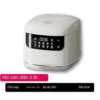 Nồi cơm điện mini gia đình 2L chuyên dụng cho ký túc xá sinh viên, nồi cơm điện đa năng thần thánh nấu ăn