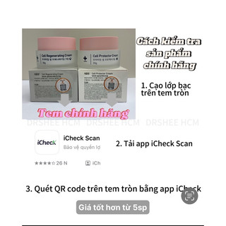 COMBO KEM NGÀY ĐÊM DRSHEE DƯỠNG DA (MẪU MỚI)