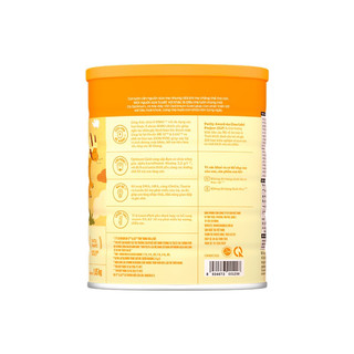Sữa bột Optimum Gold 4 1.45kg
