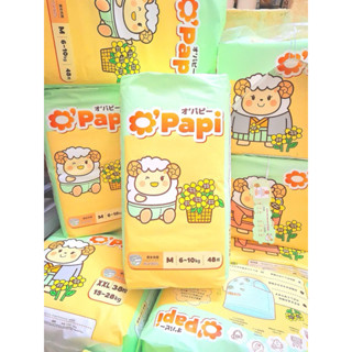 Tã Bỉm OPapi dán quần đủ size