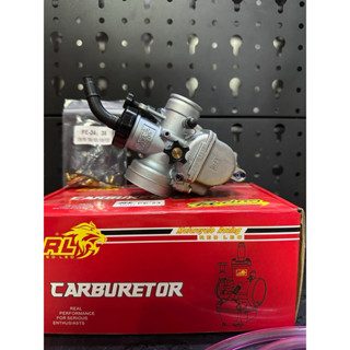  Bình xăng con Redleo PE 24 26 28 