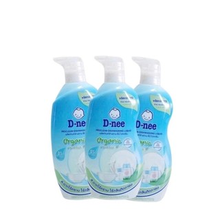 Nước rửa bình sữa Dnee Organic Chai 600ml XD