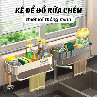(MỚI) Kệ Đựng Đồ Rửa Chén Bát Bồn Rửa, Giá Để Đồ Rửa Bát Có Móc Treo Khăn Tiện Lợi Có Lỗ Thoát Nước