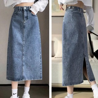 Chân váy jean dài nữ cạp cao điều chỉnh độ rộng bụng phong cách thanh lịch Jeanelle Store