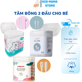 Bông ngoáy tai cho bé Vcool 2 đầu kháng khuẩn, tăm bông sơ sinh tiện lợi hộp 200-400 que Kid Mama