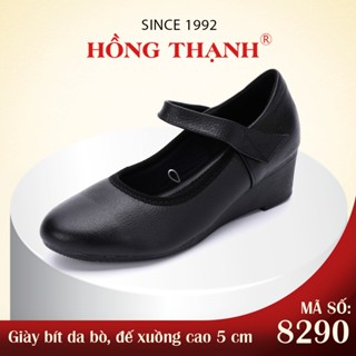  Giày Đế Xuồng Bít Mũi Nữ HỒNG THẠNH Giày Búp Bê Quai Hậu Đế Cao 5 Phân Da Bò Màu Đen Mềm Mại - 8290 