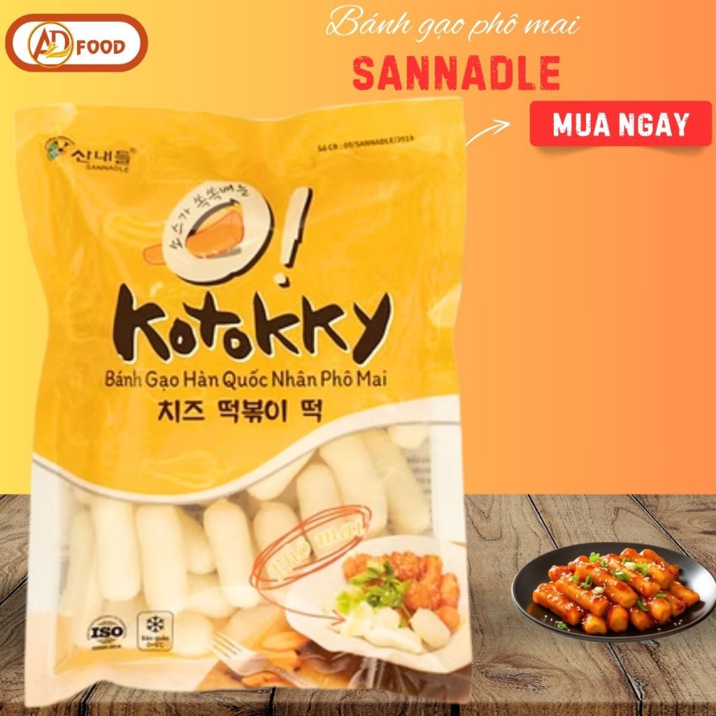Bánh gạo nhân phô mai sannadle