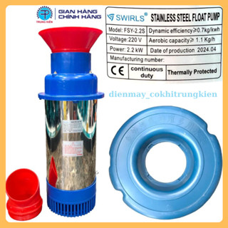 Máy bơm nước sục khí tạo ôxy thân inox công suất 1.5KW-2.2KW,Bơm chìm sục khí tạo đài phun cho ao hồ nuôi thủy hải sản.