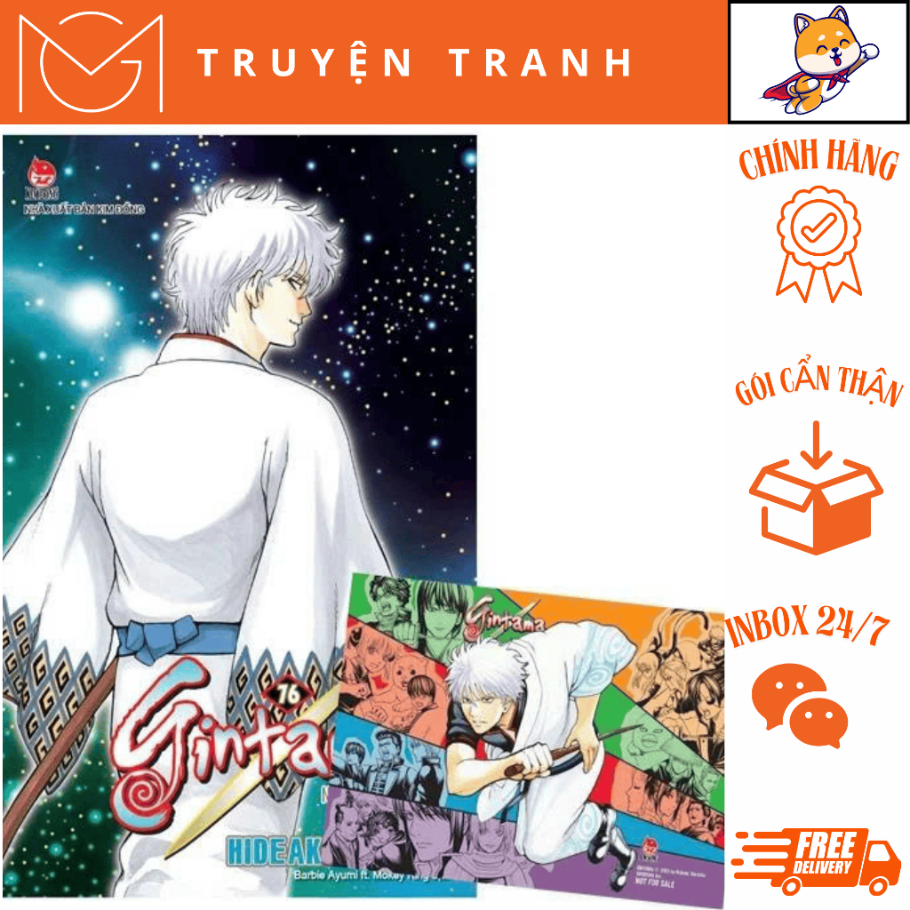 Gintama - Tập 76 (Tái Bản 2021) Tặng Kèm Postcard - NXB Kim Đồng