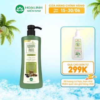 Dầu gội dược liệu Nguyên Xuân Dưỡng tóc Hương bưởi 450ml -Tặng thêm 50ml giá không đổi