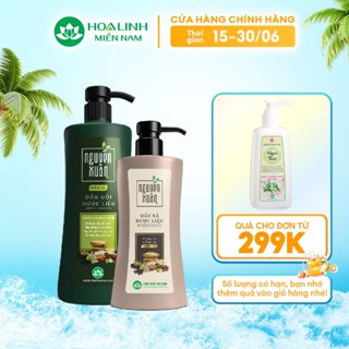Bộ Dầu gội 450ml và Dầu xả 300ml Nguyên Xuân xanh dưỡng tóc - Dành cho tóc khô xơ, hư tổn