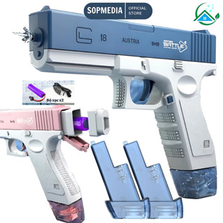 Đồ chơi súng nước điện tự động SOPMIEDA đồ chơi phun nước mùa hè dành cho bé vận động ngoài trời có tặng kèm 1 bình