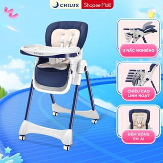  Ghế ăn dặm cho bé từ 4 tháng đến 3 tuổi cao cấp Chilux Grow V - Gấp gọn tiện lợi - Nâng hạ độ cao 
