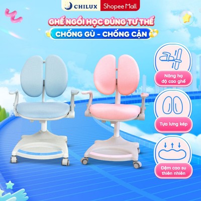 Ghế ngồi học chống gù, đúng tư thế cho bé Chilux G19, bảo vệ cột sống, có thể thay đổi chiều cao