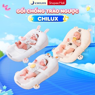 Gối chống trào ngược cho bé Chilux - Thiết kế thông minh, tuỳ chỉnh độ nghiêng, gối định hình