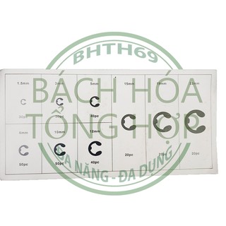 Vòng Phanh Phe Chân Trục Chữ E - CLIP 300PC