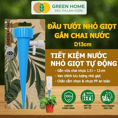 5 Cái Đầu Tưới Nhỏ Giọt Gắn Chai Nước GreenHome, D13cm, Bền Bỉ, Dễ Sử Dụng, Chỉnh Được Lượng Nước