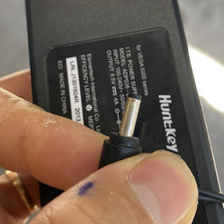 Sạc nguồn máy Pos S90 9.5V-4A