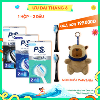 Bộ 2 đầu bàn chải điện P/S (Thay đầu bàn chải mỗi 3 tháng)