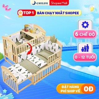 Nôi cũi cho bé Chilux Peace Natural - Đa năng 6 chế độ tiện lợi cho mẹ và bé - Bảo hành 3năm
