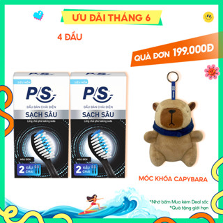 Combo 4 đầu bàn chải điện P/S S100 Pro
