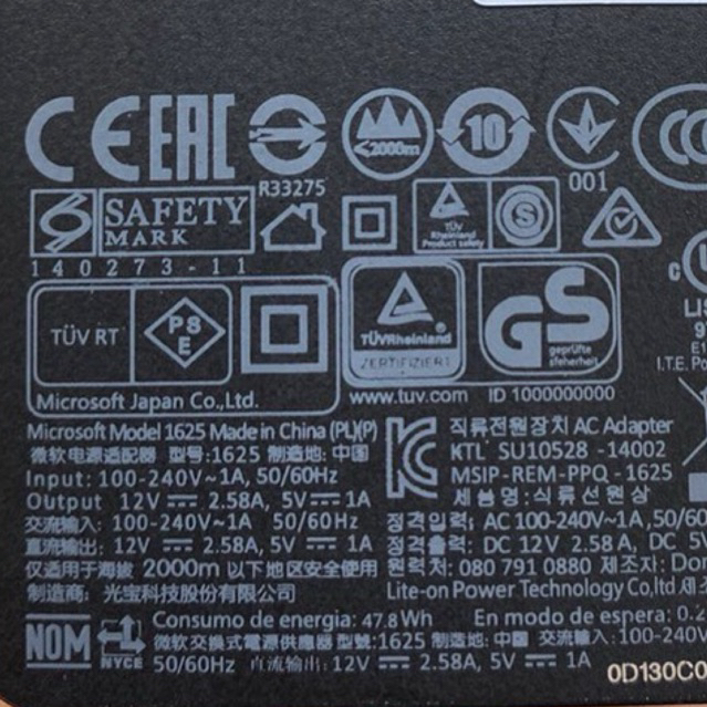 CỤC SẠC SURFACE PRO 3 THEO MÁY