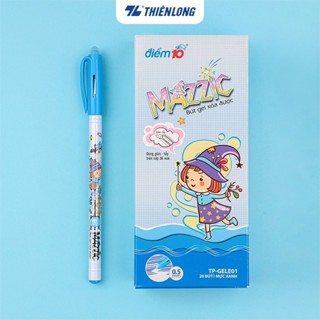 [ Quà Tặng Là Tẩy ]  COMBO 20 bút gel xóa được MAZZIC, bút gel Thiên Long TP-GELE01 ngòi 0.5mm bút mực gel xoá được