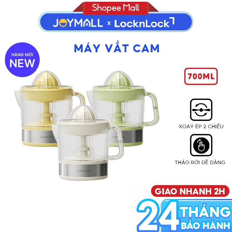 Máy Vắt Cam LocknLock Citrus Juicer EJJ244 40W 700ml, Hàng Chính Hãng, Xoay Ép Hai Chiều - JoyMall