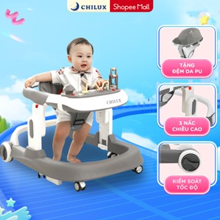  Xe tập đi cho bé chữ U Chilux Walk-S đa năng tạo cho bé hướng cố định khi di chuyển 