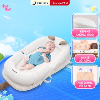 Đệm ngủ mèo trắng Chilux - Định hình tư thế nằm khoa học, hỗ trợ bé ngủ ngon
