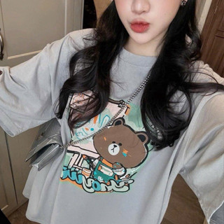 Áo Phông in gấu nâu đáng yêu siêu Hot