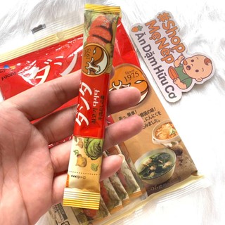 Nêm bò Oishi Nhật Bản 1975