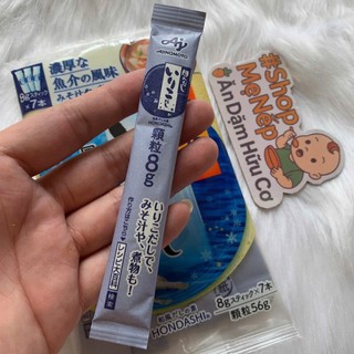 NÊM CÁ CƠM AJINOMOTO NHẬT