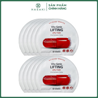 [DEAL SỐC] Combo 10 Mặt Nạ BNBG Vitamin A Hỗ Trợ Nâng Cơ 30ml (Mới) Hasaki Sản Phẩm Chính Hãng