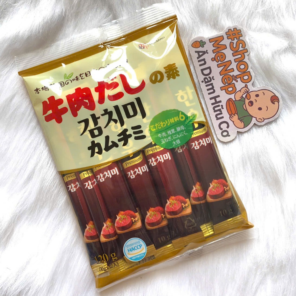 NÊM BÒ NẤM DAESANG NHẬT BẢN