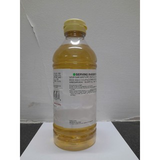 DẤM NHẬT MITSUKAN SU 500ML