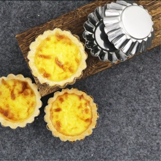 Khuôn nhôm làm bánh tart trứng tái sử dụng hình tròn vân 7x5x2.2cm (MS 110)