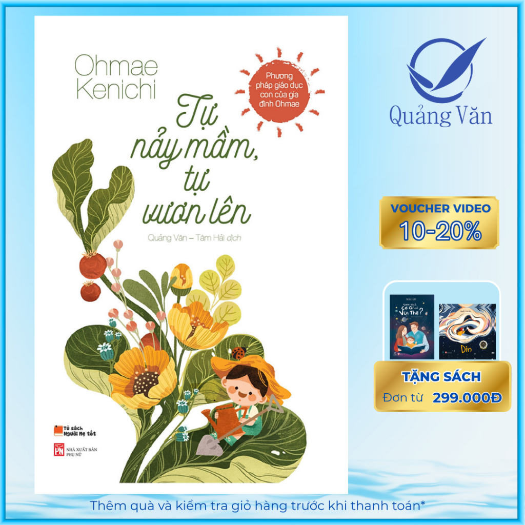 Sách - Tự Nảy Mầm, Tự Vươn Lên