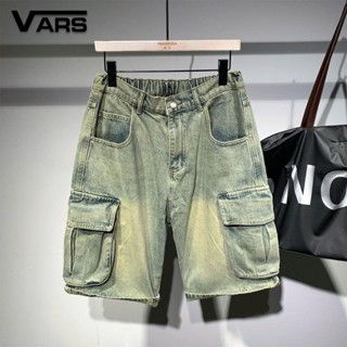 Quần Short Jean Nam Túi Hộp Cạp Chun Form Ống Rộng Dễ Mặc - Qshortjean810