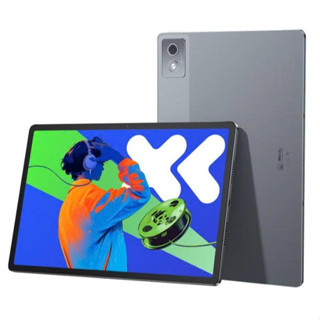 Máy Tính Bảng Lenovo Xiaoxin Pad Pro 12.7 2025 { Brand New }