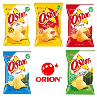 Bánh Snack khoai tây O'star đủ vị gói nhỏ