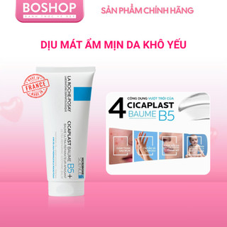  Kem Dưỡng Da La Roche-Posay Cicaplast Baume B5 