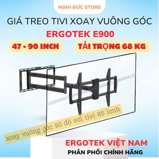  Giá Treo Tivi Xoay Vuông Góc ErgoTek E900 47 - 90 Inch - Giá Treo Xoay Vuông Góc 90 Độ Tivi Lên Tới 85 Inch 