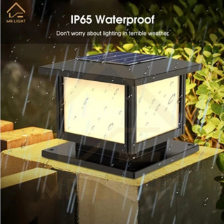 【Giao hàng tÃ VN】Đèn trụ cổng sân vườn năng lượng mặt trời ,Chống nước IP67,Đèn trụ cổng sân vườn trang trí