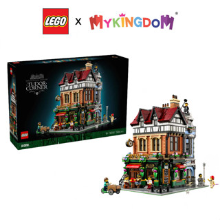  Đồ Chơi Lắp Ráp Góc Nhà Tudor LEGO ICONS 10350  3266 chi tiết  
