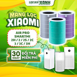 Lõi Lọc Không Khí Xiaomi 3H / 3C / 2 / Smartmi 4 LITE/ GEN 4/ 4 Compact / Lite / Pro | Brand LocKhiXanh® filter |