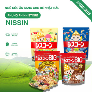  Ngũ Cốc Ăn Sáng Cho Bé Nissin Nhật Từ 1 Tuổi Ăn Vặt Bữa Phụ Thơm Ngon Bổ Dưỡng Bổ Sung Canxi  NGŨ CỐC NISSIN  