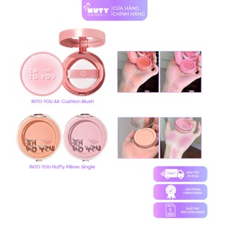 Phấn Má Hồng INTO YOU Chất Phấn Mịn Tự Nhiên Thoáng Da